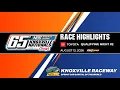 Knoxville Nationals Night Highlights August 13 2026