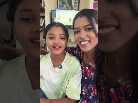Mama ponnu 😍