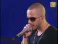 Wisin y Yandel, MySpace, Festival de #ViñadelMar 2008