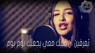 فتاة تغني اغنية Despacito ديسباسيتو بشكل رائع تابعوه 