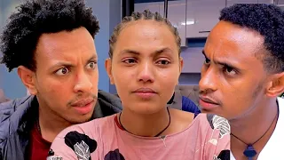 ሰራተኛዋ አደይ ክፍል 55 Weg Tube ወግ ቲዩብ Recap  ሰራተኛዋ አደይ ክፍል 55 Weg Tube ወግ ቲዩብ Recap