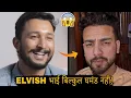Download Lagu Sunny Yaduvanshi Talk About Elvish Yadav In Podcast🤯 |Sunny Yaduvanshi React On Elvish Yadav