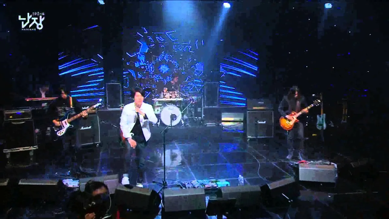 RealLive! NANJANG ; 시나위 sinawe ; 세상만사 RealLive! NANJANG ; 시나위 sinawe ; 세상만사