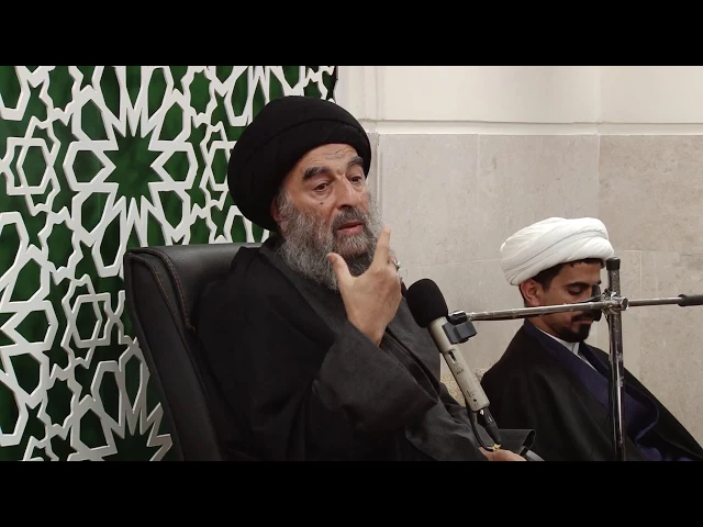 ⁣الابتعاد عن الظلم والبحث عن الحقيقة  - سورة طه المباركة الدرس الثاني والثلاثون