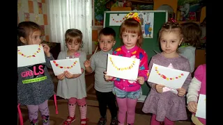 Прощавай наш дитячий садок 