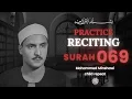Download Lagu Surah 69 – Al-Haqqah | Learn with Mohammed Minshawi and Child Repeat (69/114)