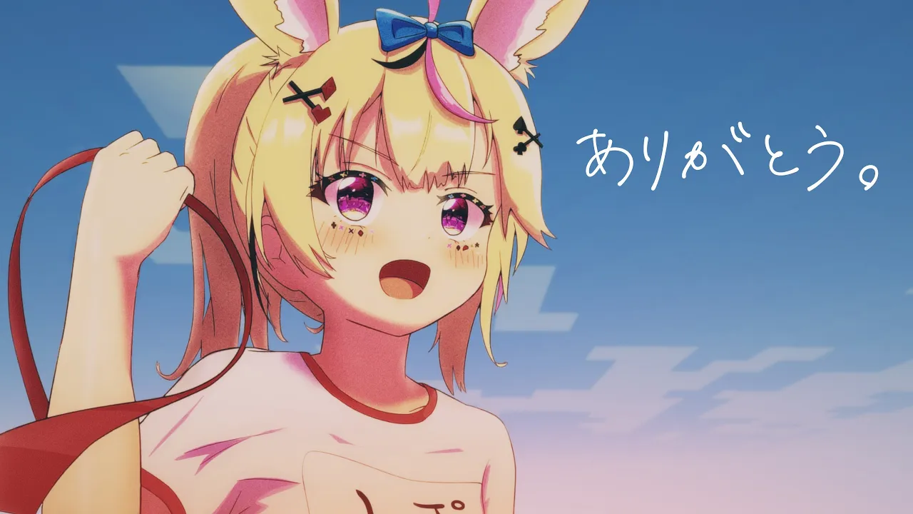 あらあああぁぁ！おつかれぃえ！！ホロ運動会！！！！【尾丸ポルカ/ホロライブ】