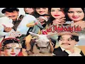 Download Lagu DADA WADA GHWARI | Pashto Comedy Drama | Jahangir Khan, Nadia Gul, Shehzadi, M.Hussain Swati