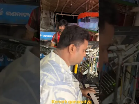 ସମ୍ବଲପୁରୀ ମେଲୋଡି ଢୋଲ