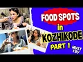 Download Lagu MUST try FOOD spots in KOZHIKODE | Mannaheliz