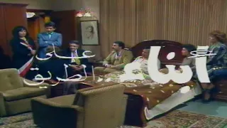 مسلسل أبناء على الطريق الحلقة الأخيرة 
