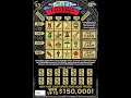 3 - NEW LOTERIA FLORIDA Lottery Scratch Off instant tickets