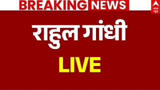 Rahul Gandhi LIVE: ज्ञानेश पर राहुल का बड़ा बयान | Gyanesh Kumar | Jantar Mantar | SC | Delhi Police