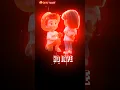 Download Lagu मेरे दोस्त mere dost sad shayari status whatsapp status #shayaristatus #poetry #sad #vabby