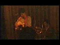 Cass McCombs - What Isn't Nature (Demo)