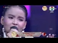 Download Lagu Syaairah (Sidrap) - Kupu kupu