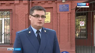Омичка подарила своего новорождённого ребёнка учительнице из Санкт-Петербурга
