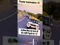 Download Lagu Ias Officer Grand Entry | Ips Entry status | Upsc motivation status