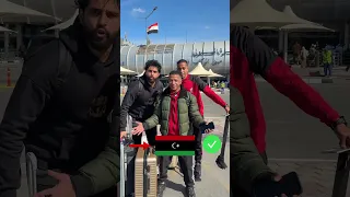 من ارض ليبيا عاوزكم تتوقعو أنا فين في بنغازي ولا طرابلس 