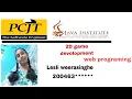 java institute 2D game development