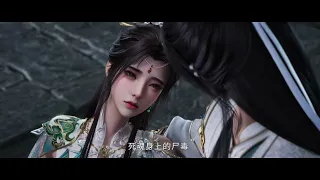 multi sub fighter of the destiny ep 23