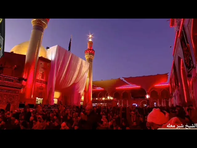 ⁣الشيخ شبر معله :: من دعاء الامام زين العابدين ع في طلب الستر والوقاية ..الدعاء الحادي والاربعون :: 