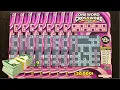 ONE WORD CROSSWORD SCRATCH OFF TICKETS