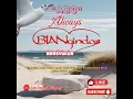 Download Lagu Bersyukur BianGindas karaoke