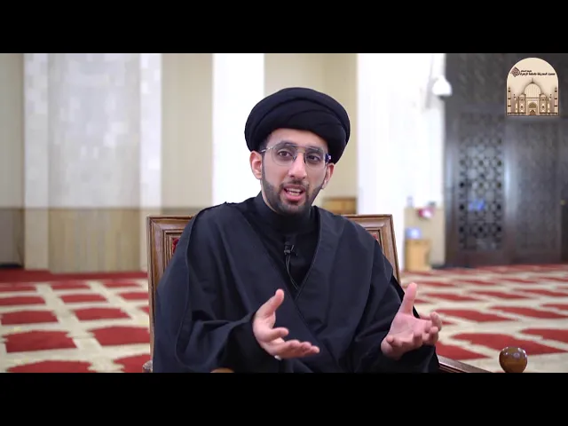 جرب سامح - سماحة السيد موسى العلي