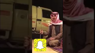 جديد بندر الغيثي   زان الطريق دندنها