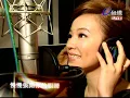 群星合唱-2010明天會更好