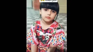 حلوة البنات تغار علي ابوها دندنها