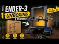 3D Printer Assembling - For the First Time