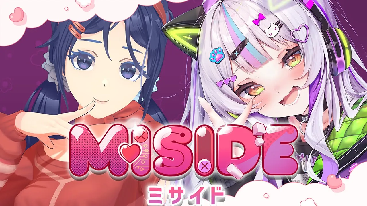 配信予定～～～～～！！！にゃんにゃんにゃん【ホロライブ/紫咲シオン】
