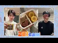 [ZB1 CAM] 하오 \u0026 규빈 VLOG  | 우리 막내 유진이 수능 도시락 만들기🍱 | 사랑을 가득 담아 만든 유부초밥, 소고기, 치즈 계란말이, 전복죽 🥰