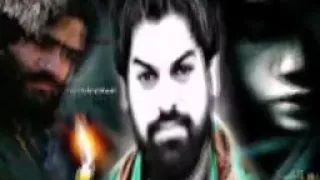 انت منو حسيني 