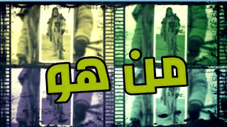 اشهر قناص في العالم ومنهم يوجد العرب من هو