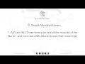 Download Lagu Surah Yusuf (Full) - Emotional recitation by Shaykh Mustafa Mubram سورة يوسف كاملة الشيخ مصطفى مبرم
