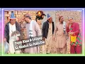 Lagu Popat Khan \u0026 Lollipop Ka Mazduri Ka Pahla Din | Ayaz Dembhoo | Jahaz✈️ Just Fun 🤣