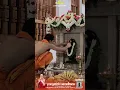 Download Lagu Punyatithi Aradhana Mahotsav | Shrimad Vidhyadhiraj Theertha Shreepad Vader Swamiji| Partagali Math