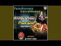 Download Lagu Parashurama Garvabhanga, Pt. 1