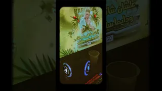 الانحراف هوايتي من زمان مطروش                                     اكسبلور                            دندنها