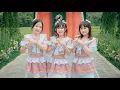 Download Lagu Kohi Sekai - Close Friend (Official Music Video)