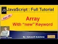 Array with new keyword JavaScript Full Tutorial in Hindi