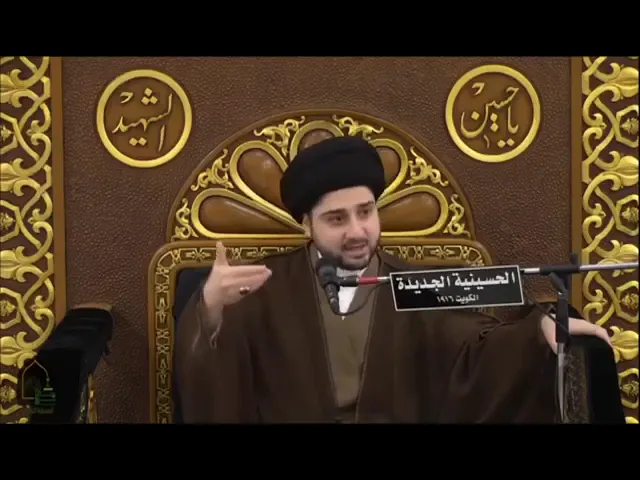 ⁣مسألة مهمة : لا توجد أي صلاة في الفقه تفرّغ ذمة الإنسان من الصلوات الواجبة الفائتة منه! سيد حسين شبر