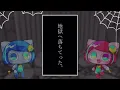 Lagu 拝啓 [ぽよろいど 躁、鬱] Haikei/Dear 【UTAUカバー】 Poyoroid Sou Utsu Cover (Short)