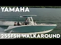 2021 Yamaha 255 FSH Walkaround - RideNow PowerSports Jacksonville