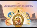 Lagu Shri MahaShivarathri Mahotsava Day3 - Part1