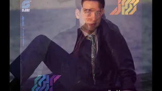 منه الهوا مصطفى قمر 