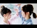 Download Lagu Nanami and Asuka - Nogizaka 46